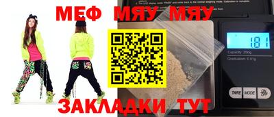 синтетический гашиш Новодвинск