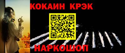 сатива Новозыбков