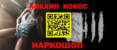 сатива Новозыбков
