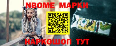 сатива Новозыбков