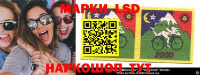 сатива Новозыбков