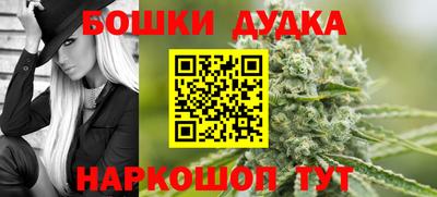 ешки Новокубанск