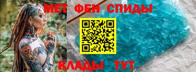 сатива Новозыбков